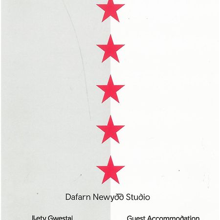 Dafarn Newydd Studio Llangefni Εξωτερικό φωτογραφία