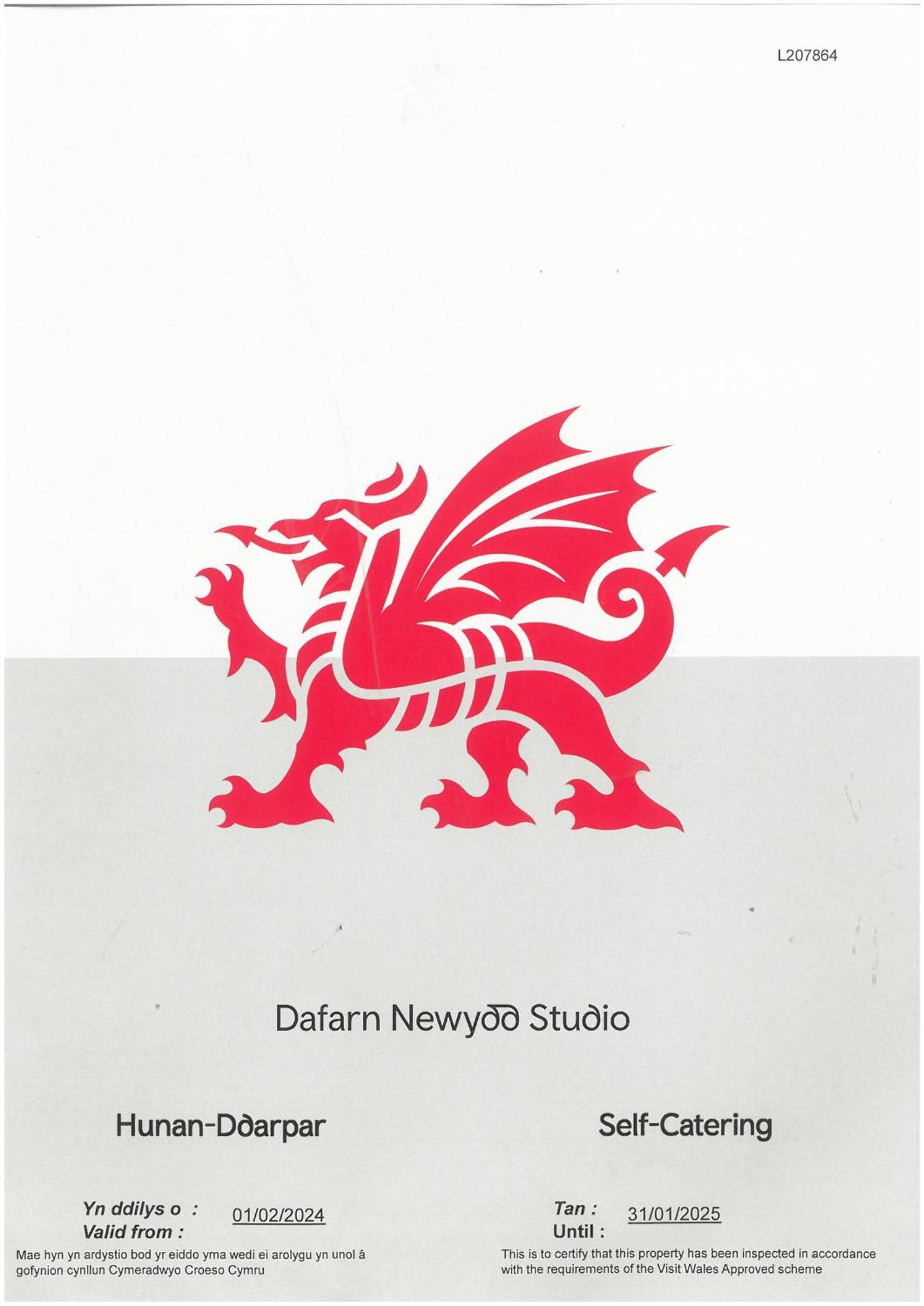 Dafarn Newydd Studio Llangefni Εξωτερικό φωτογραφία